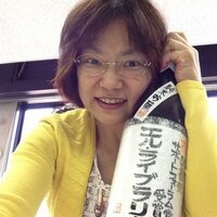 谷合佳代子@エル・ライブラリー(大阪産業労働資料館) (@ginyuryojin) 's Twitter Profile Photo 谷合佳代子@エル・ライブラリー(大阪産業労働資料館) (@ginyuryojin) 's Twitter Profile Photo