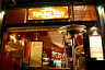 Two levelled restaurant with fresh, aromatic dishes for a tasty Vietnamese experience.