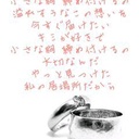 りさ (@02281227) Twitter