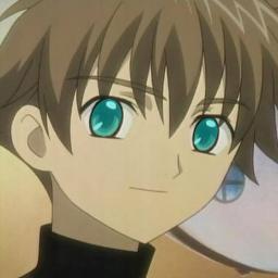 I am known as Cyan Star, Keeper of the Shooting Star (RP)