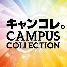 camcolle2013's profile picture. CAMPUS COLLECTION公式アカウントです。
関西No.1・学生主体のファッション・エンターテイメントイベント！
毎年1度・6月に開催！2013年度で前身イベントから７度目の開催を数えています★2014からいよいよ2Daysへ！スタッフ募集中です！