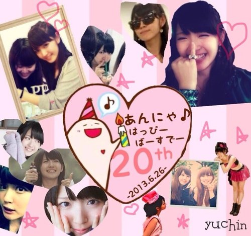 airi__0626's profile picture. Hello! Project ⋈ Suzuki airi ⋆team℃-ute♡Buono!♡Fukuoka JD3 あんにゃ♪.° 仲良くしてくださぃっ(´,,•ω•,,｀)♡