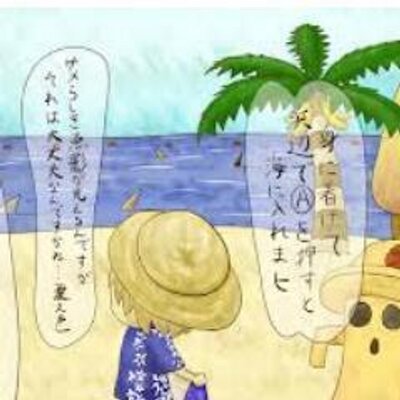 ＠完璧の暇人っす。絡み待ち☆