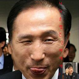 와다 갔다하는 인생/ 한시적 가카사랑 /