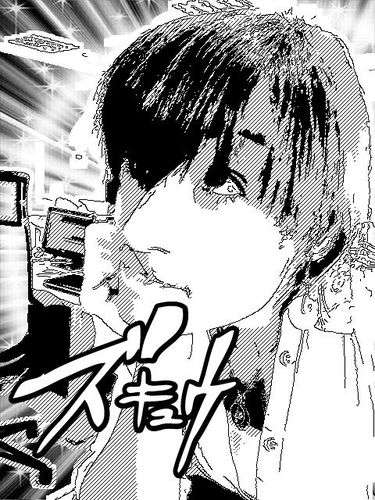 P1mp0y0's profile picture. 