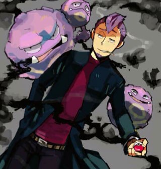 The names Petrel. I was a part of Team Rocket once...But now I've moved on...Joining Team Rocket was a big mistake..| #RP #Single