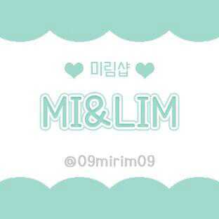 13.05.15~ ::미림,림림도금 130515~ :