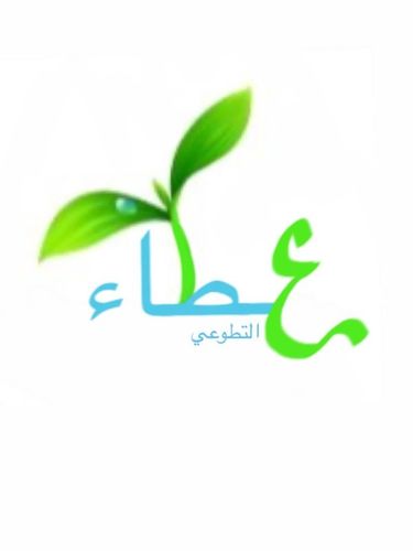 tenderteam34's profile picture. 