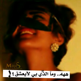 ‏‏‏‏‏‏‏‏‏‏‏‏انيقہ منذ طفولتي وتعجبني نظرات اﻻعجاب من حولي ﻻ ابالي بوجود اﻻخريات من فتيات جنسي فانا استثنائيہ و أعششق ذاتـي ;$♡