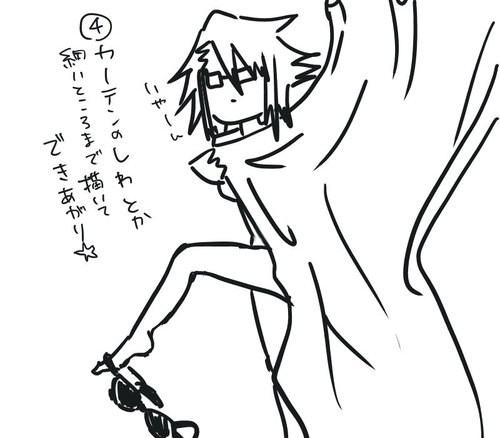 黒にゃん ( @kuronyan00 )噂のW規制奴 今まで凍結してました。