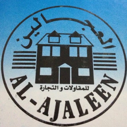 لكافة أعمال البناء والصيانة ، كما نقوم بجميع الاعمال الكهربائية والصحية باعلى جودة وباسعار تنافسية. 

للتواصل :  ١٧٢١١٨٠٩- ٣٣٧١٣٨٧١