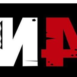 Banda Nervética, A Banda Nervética se iniciou em 2013, com influencias de bandas Alternativas e Progressivas de Rock urbano é uma banda Original e inovadora.