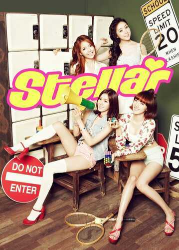 스텔라닷컴 130711~♥