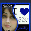 مالك بن حجر - @AngelGaines11 - Twitter
