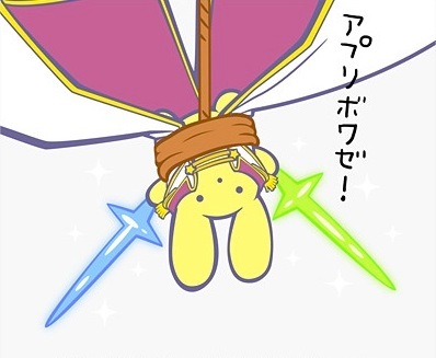 ラ！にこにーとヨハネ、ワンダショえむちゃん推し。🎮Zelarlさん、TIE Gianさん🩹最推し。じょんじゃいてぇてぇのよ／切り抜きぽいのはただの趣味。
