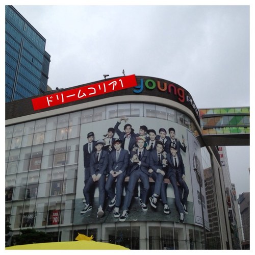 こんにちはDREAM KOREA1です。 期間限定SMPOPUPStore 、SM公式グッズ注文専用です。皆様に喜んでいただけるサービスを心掛けています、よろしくお願いします^ ^