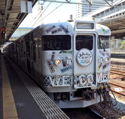 鉄道、コーヒー、音楽が好きな高校生です。 福山駅ののぞみ、さくら、ひかりについて呟いていきます。 こっちのアカウントもよろしく @game_o_1 @game_o_2
