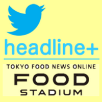 フードスタジアム (@fs_hdln) Twitter profile photo