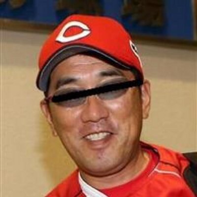 野村謙二郎辞めろ Nomukenyamero Twitter 野村謙二郎辞めろ Nomukenyamero Twitter