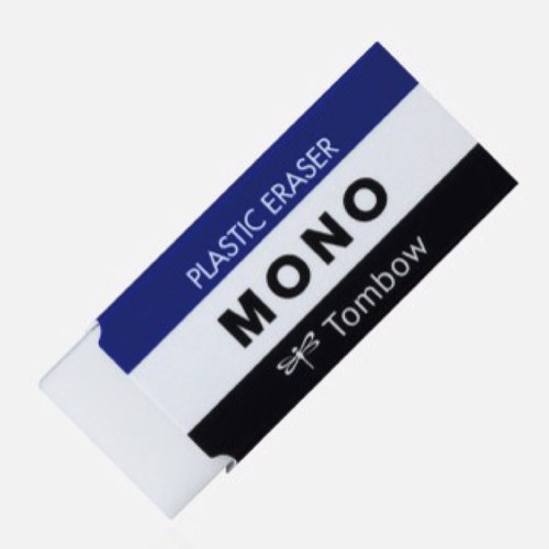 ゲスとハナタレ歌人