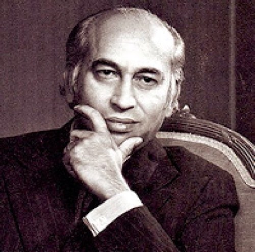Proud To Be An Pakistani❤❤ Waiting For Aseefa Bhutto Zardari And Bakhtawar Bhutto Zardari Follow Me PLEASE FOLLOW ME :-)