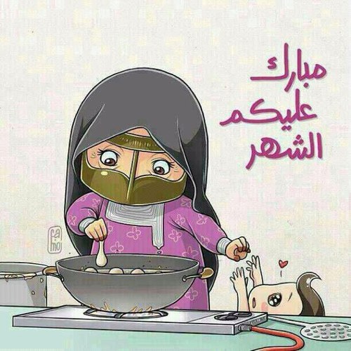 اميره و كيفي كيفي ☺