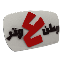 الحساب الرسمي للبرنامج الكوميدي وطن عَ وتر و للفنانين القائمين عليه