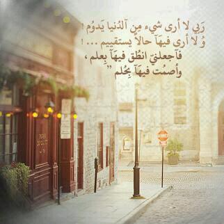حساب للذكر صدقة جإرية عن جدي رحمهہ الله ') . #جديَ جمعنإ اللهہ بكك فيَ روضه من رياض الجنه *