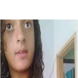 ＦＯＣＯ  ＮＯ  ＯＢＪＥＴＩＶＯ ， ＦＯＲＣＡ  ＮＡ ＬＵＴＡ ， Ｅ ＦＥ  ＥＭ  ＤＥＵＳ