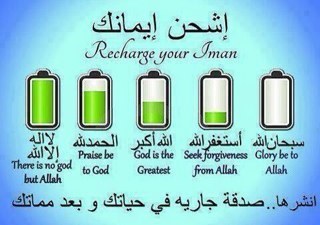 ٠استغفرالله العظيم واتوب اليه..