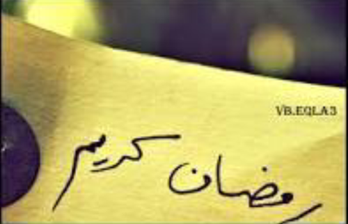 @NoNo121674         تم حذف الحساااب