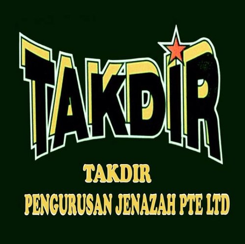 takdir_jenazah's profile picture. Keperluan Anda, Kepentingan Kita