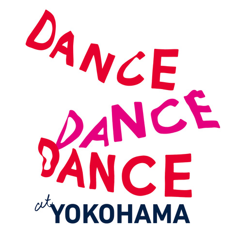 舞台は“横浜の街”そのもの！３年に一度、横浜で開催される日本最大級のダンスフェスティバル「Dance Dance Dance @ YOKOHAMA」の情報を発信します。
#DDD横浜
#横浜
#YOKOHAMA
#ダンス
#dance
