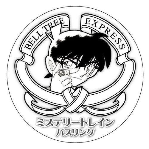 Thanks for following and welcome to「International コナン」. This is an international twitterpage for those who are a fan of Meitantei Conan and its creator as well!