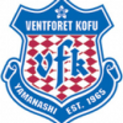ヴァンフォーレ甲府ニュース Vfknews Twitter ヴァンフォーレ甲府ニュース Vfknews Twitter