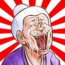 ミップ (@1980_2004) Twitter