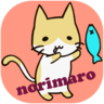 norimaro_game's profile picture. いくつになってもゲーム好き 🎮