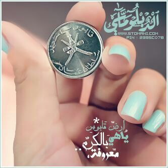 فاتنة ك زجاجة عطر فرنسى✨
