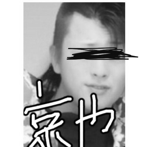 ビートマニアなら誰にも負けねぇ❗❗❗漢キョウヤをフォローよろしくな✋ビーマニ❗ファミマ❗ダチ❗