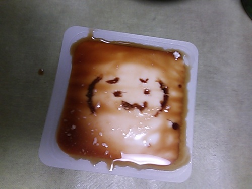 aronsoro's profile picture. 音楽、スポーツに興味あり。
住まいは長野県。