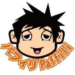 パフィリ 日本文学を壊すレベルの作文以下の作品なんだが 唯一読んだ直後にゴミ箱へ投げ捨てた作家でもある よいしょしている奴はリアル鬼ごっこのamazonレビュー見るべし 中高生の 好きな作家 断トツ1位 山田悠介 Y ニュース Http T Co L7vyduz4pa