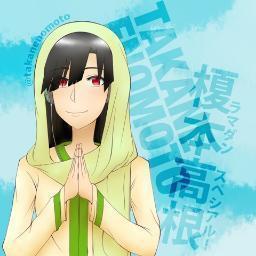 TATATATATARATA!! @harukangantuk is mine. #parody