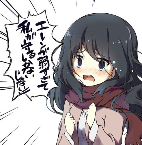 二次元廃人 Noesisアニメ化希望 Twitterissa 神速のゲノセクト超面白そうやん