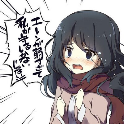 二次元廃人 Noesisアニメ化希望 Twitterissa 神速のゲノセクト超面白そうやん 二次元廃人 Noesisアニメ化希望 Twitterissa 神速のゲノセクト超面白そうやん