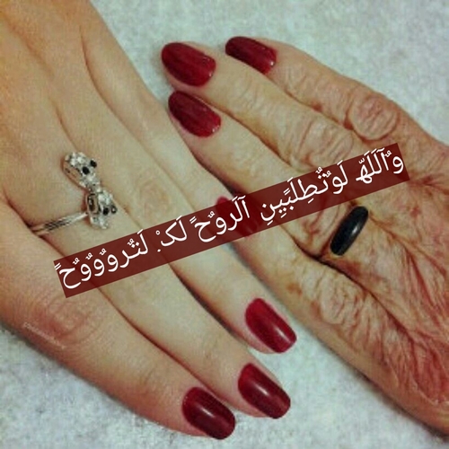 4c7bd5aeab8ddfb5d49634040c94eb4c.jpeg