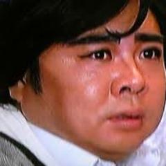 おなかいっぱい