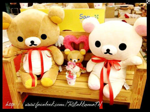1st FB korila in Indo *\(´▿`*\)(/*´▿`)/* |Share pict,games,kuis :)