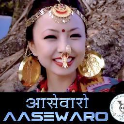 Preservation of Limbu language, culture and custom.
सेवारो नमस्ते !!
Please Follow LIMBU CHUMLUNG Thankyou Sewaro