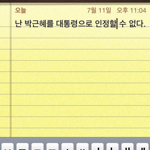 c100002's profile picture. 飮水讀書, 難球不打(물한잔 마시고 책한권 읽는다.치기 힘든 공은 치지 않는다. )