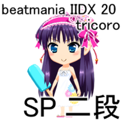 れみさん爆撃ー 1st Dnc 感じちゃう こんなの ぃ いやぁっ あああぁん ハッ あんんぁ やっやあっ おかしく なっちゃう うくんっもうっ 止まら ないぃ ぁんッ あっあっあっ 感じちゃうよぉ ぁぁん あーーッ くぅ あっ はぁん あっ ああぁぁ 見